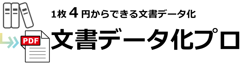 株式会社藤真工業